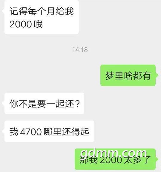 360ͼ20190823165721247.jpg