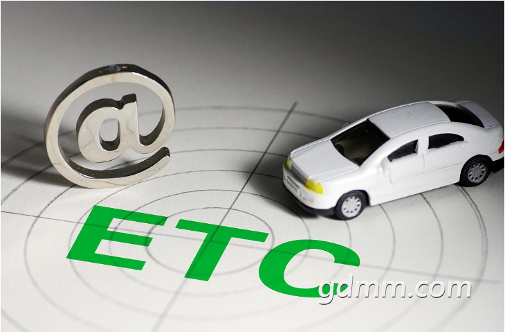ETC.png