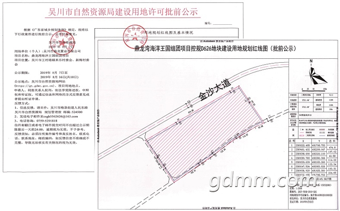 8e8e1b32-4bb4-499a-b30e-cb2137fedc68.jpg