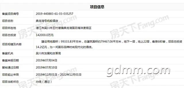 QQͼƬ20190825104642.jpg