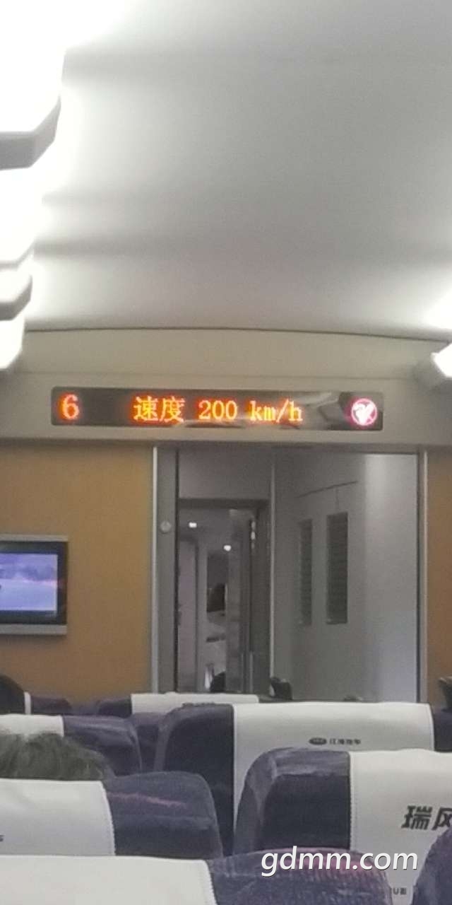 20190825_3270376_1566706181020.jpg