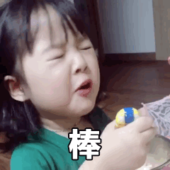 2019082531868211566724580283793.gif