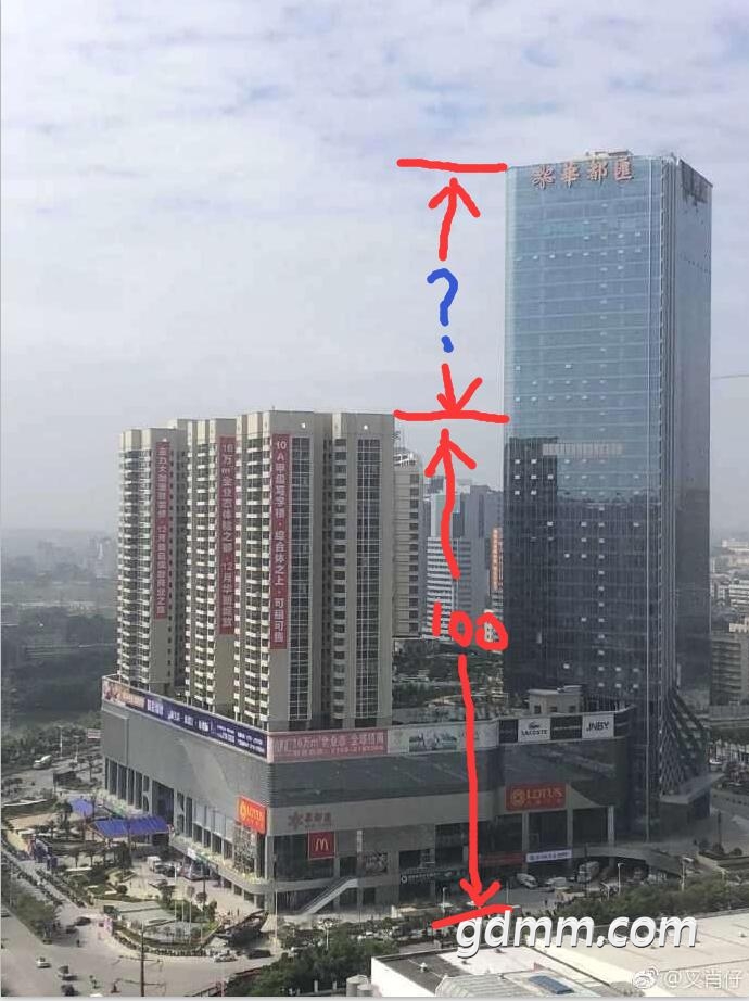 QQͼ20190827154149.jpg