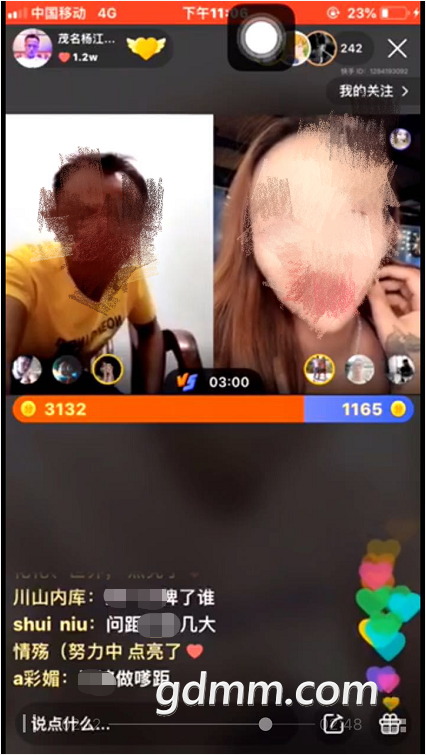 3333333_.png