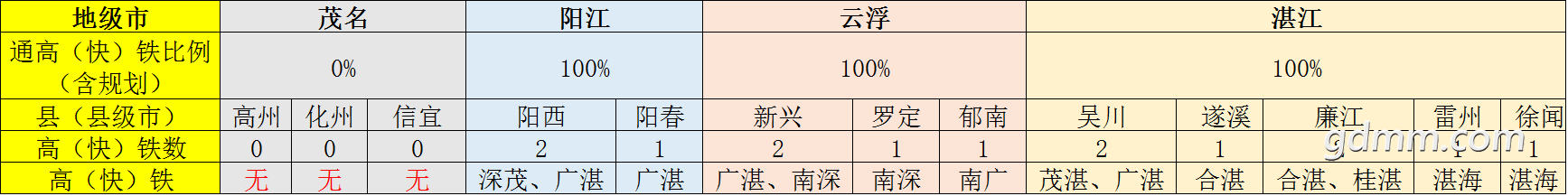 20190829_3257881_1567087911025.png