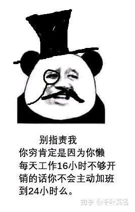 20190830_3276915_1567140081043.png