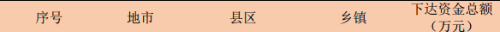1E50B46F-3D9E-401C-B88E-1929C5F1A8D4.png