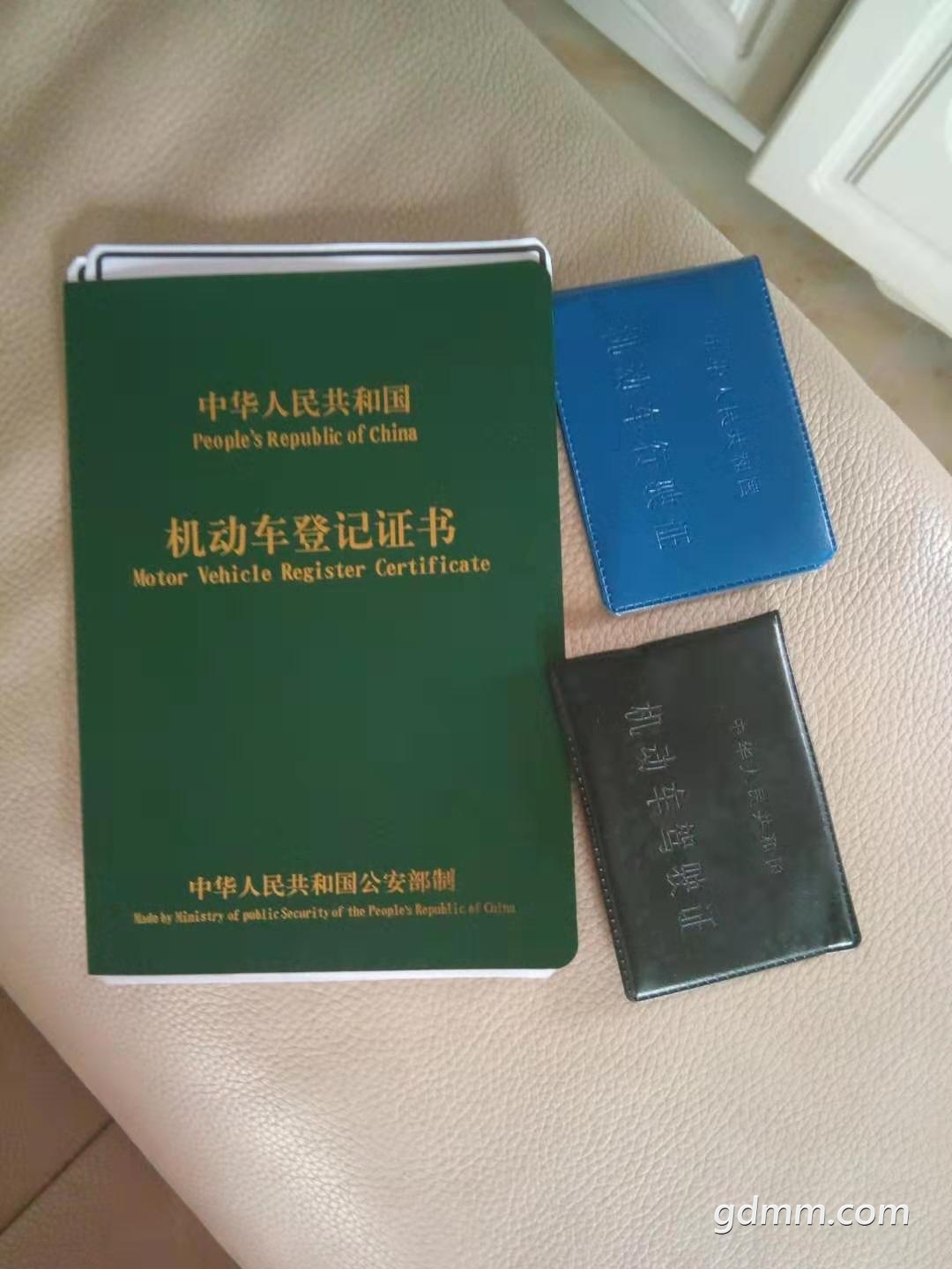 ΢ͼƬ_20190831105840.jpg