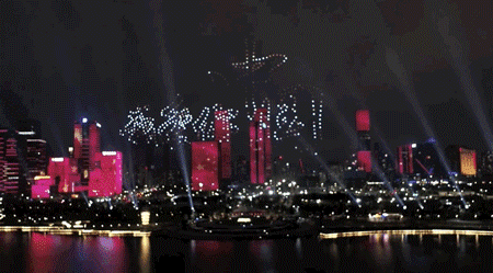 2019083132872891567249712555793.gif