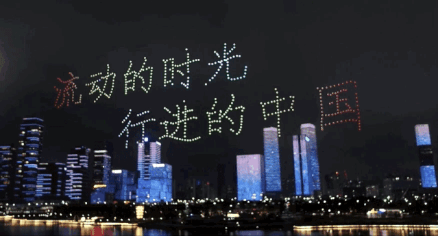 2019083132872891567249712560207.gif