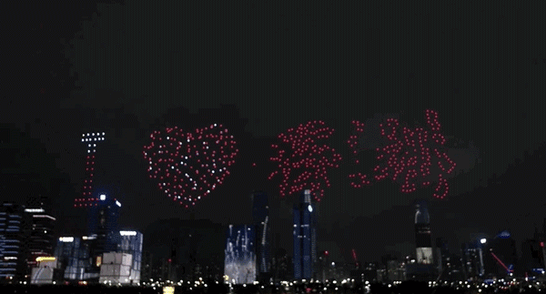 2019083132872891567249712560306.gif
