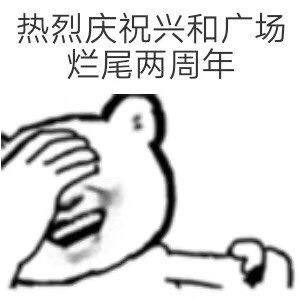 2019090132759351567293040433527.jpg