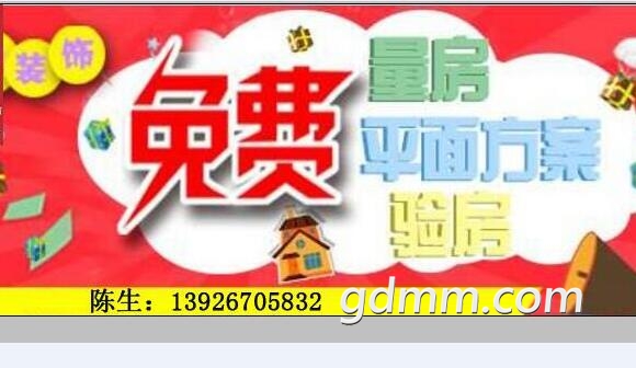 QQͼ20190802173943.jpg