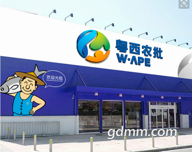 QQͼ20190902081021.png