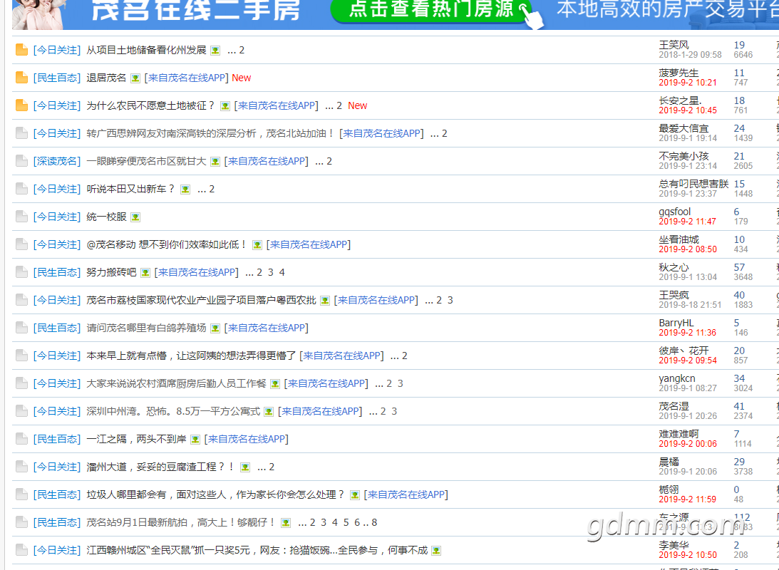QQͼƬ20190902120418.png