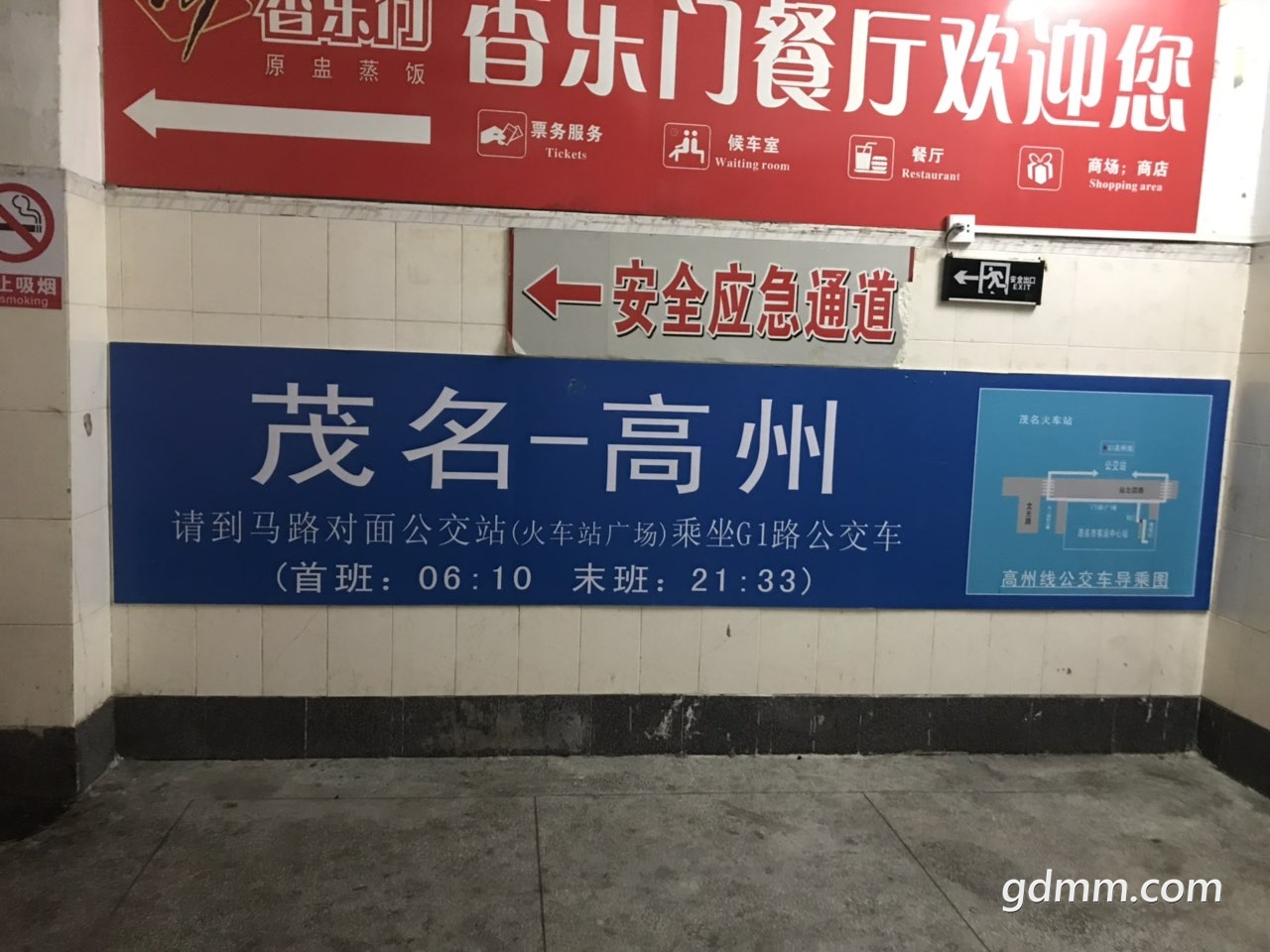 2019090232919091567412922035229.jpg