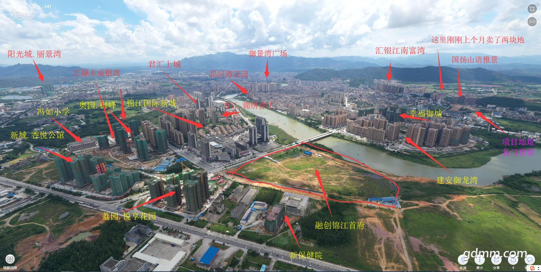 QQ截图20190903162108.jpg