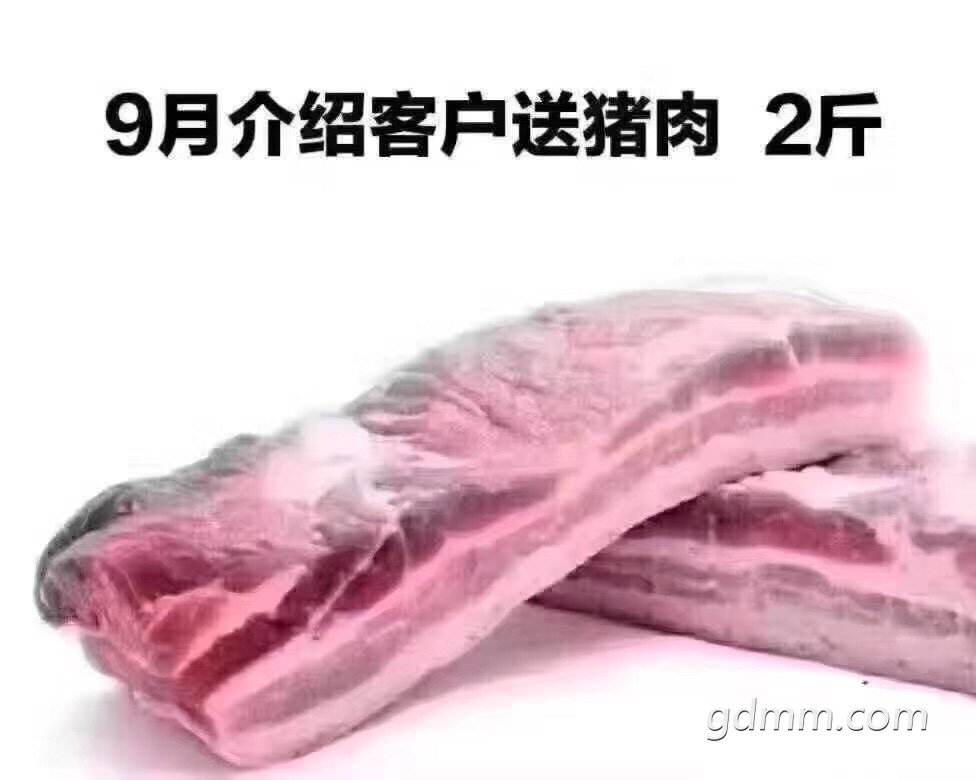 2019090332819091567502186146465.jpg