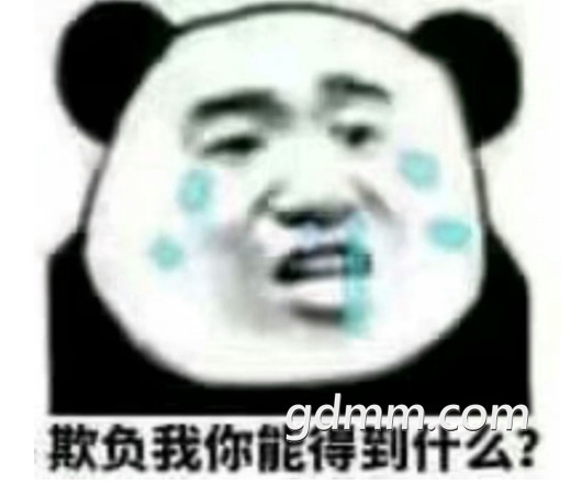 ΢Žͼ_20190904162339.png