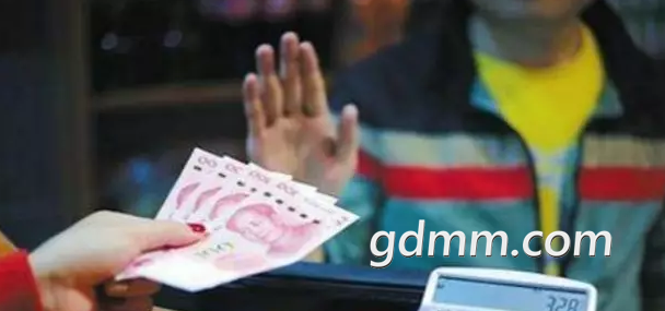 ΢Žͼ_20190904164209.png