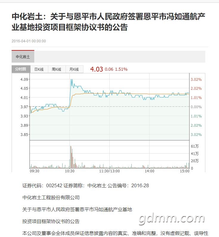 QQͼ20190904235346.jpg