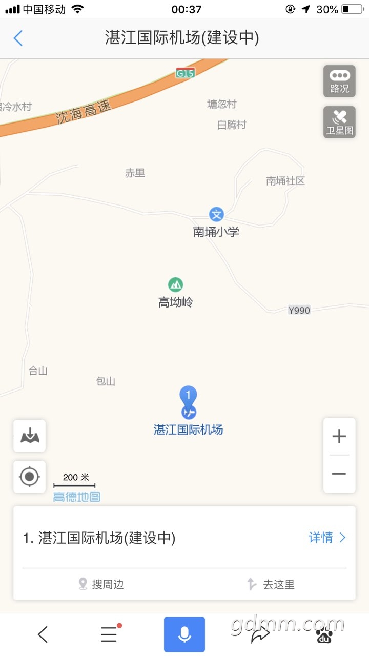 201909053291909156761680792753.jpg