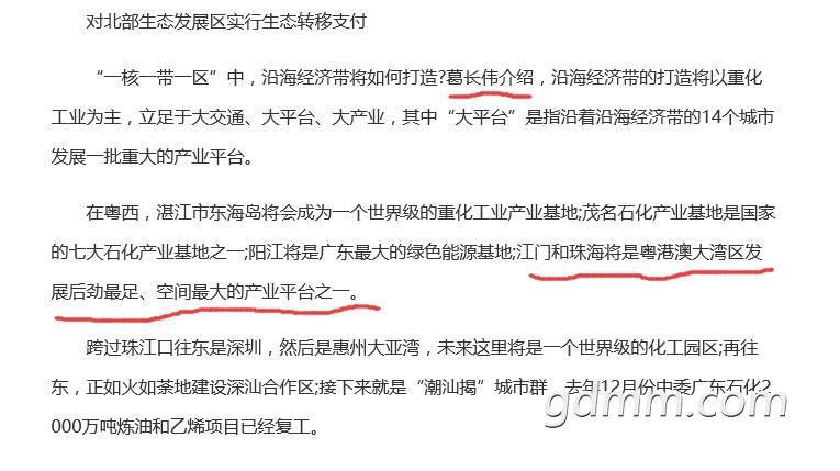 QQͼ20190905170401.jpg