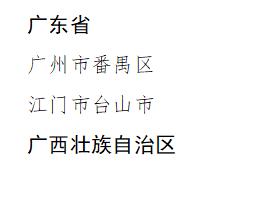 QQͼ20190905223608.jpg