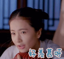 20190906_3276915_1567753384776.gif