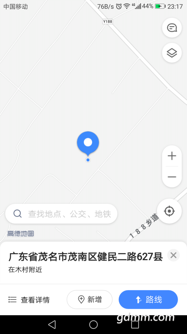 20190906_3271068_1567783138306.png
