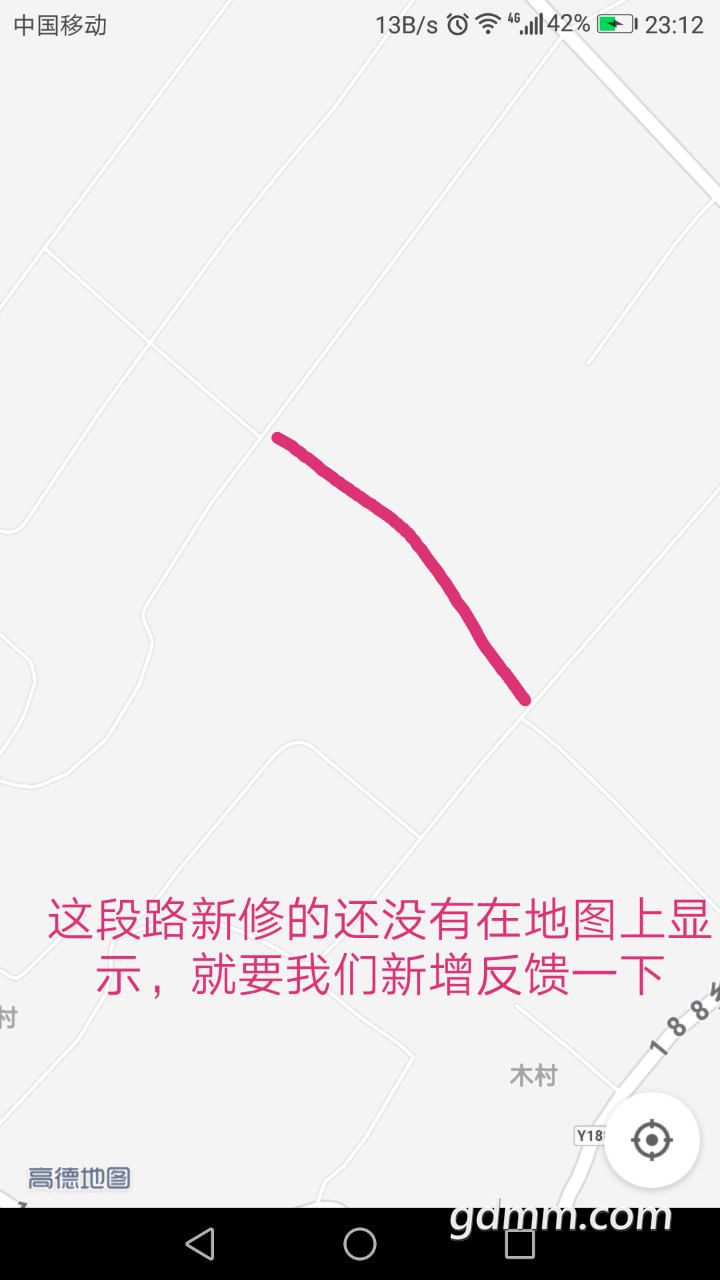 20190906_3271068_1567783138008.png