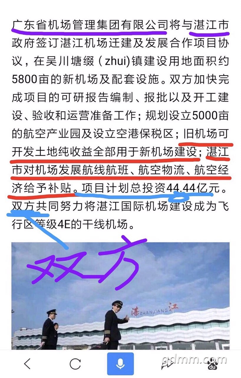 2019090732919091567843748516502.jpg