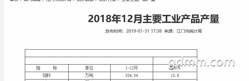 QQͼ20190908184013.jpg