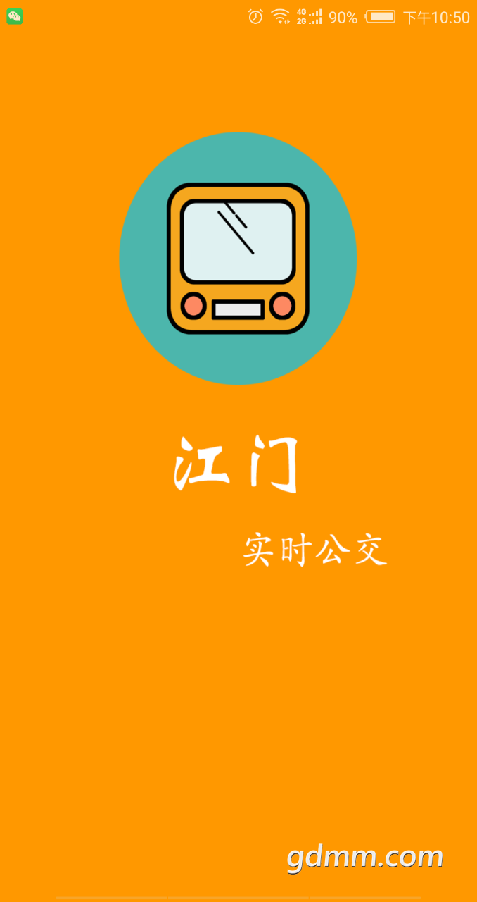 20190909_3256765_1568040693000.png