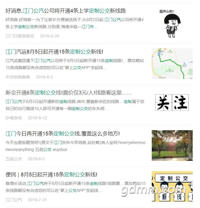QQͼ20190909232613.jpg