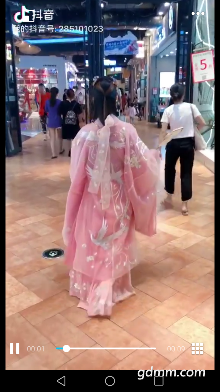 20190910_3271068_1568066200274.png