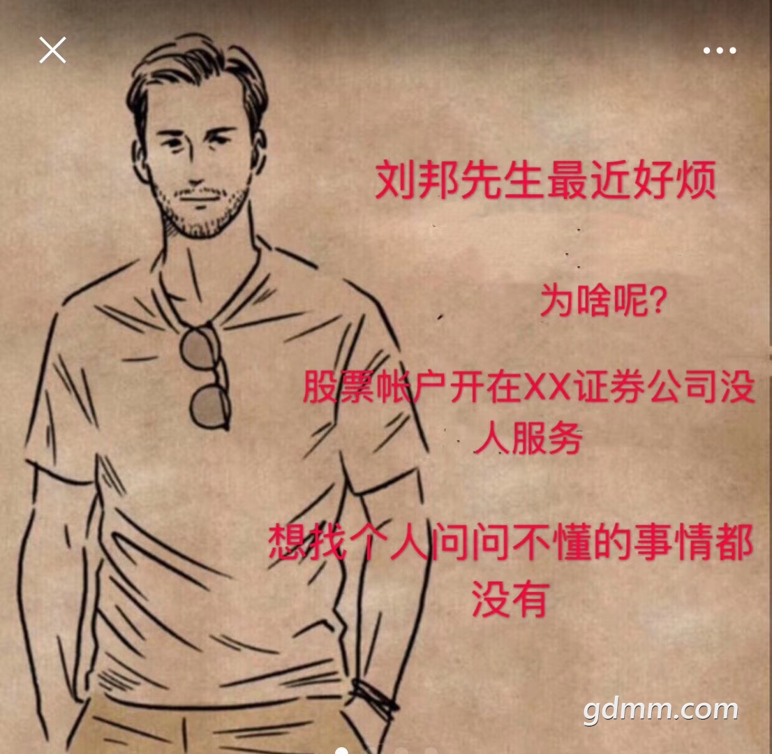 微信图片_20190904203228.jpg