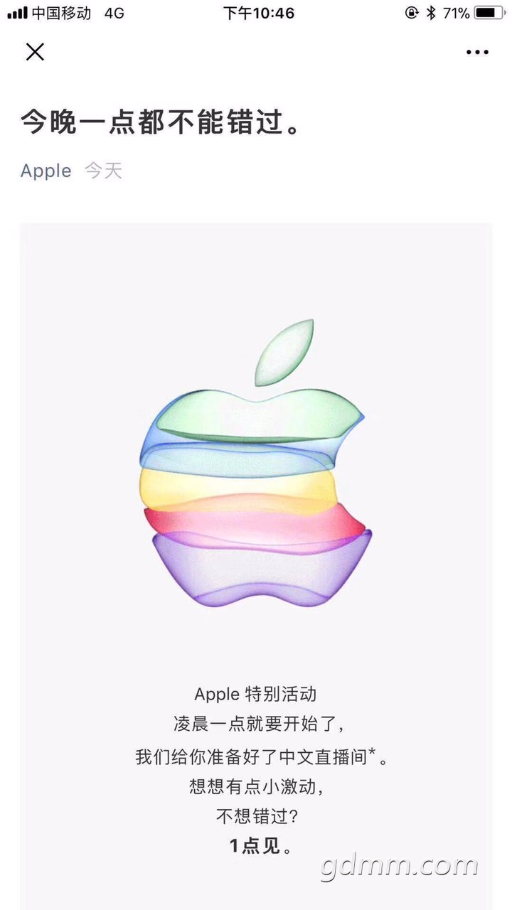 2019091030253531568127886428275.jpg