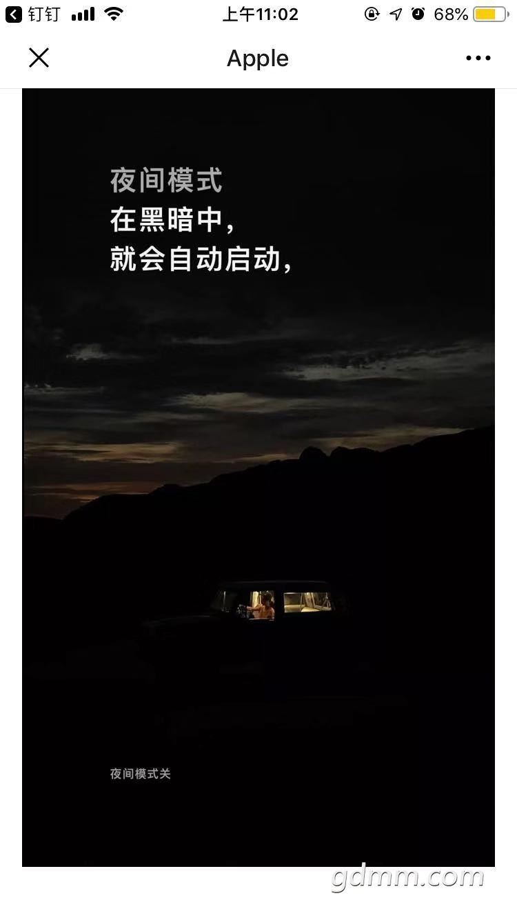 ΢ͼƬ_20190911111243.jpg