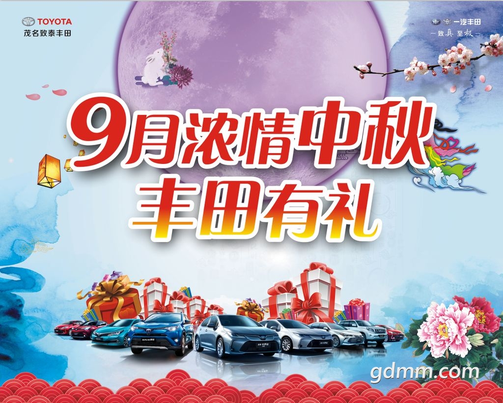 微信图片_20190912182756.jpg