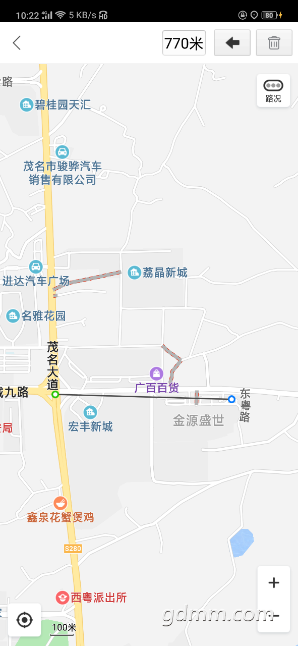 20190913_3291373_1568341350158.png