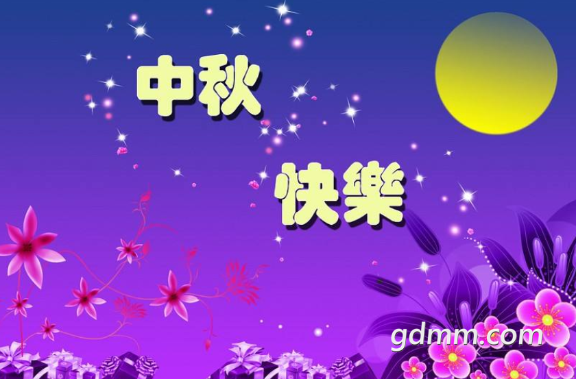 QQͼ20190913135942.png