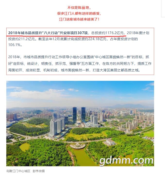 QQͼ20190913154602.jpg