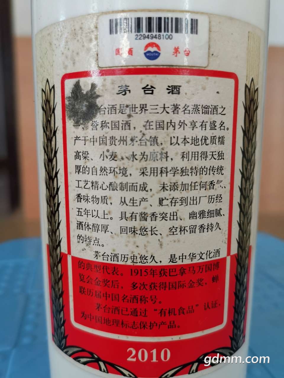 20190914_3267968_1568463236881.jpg