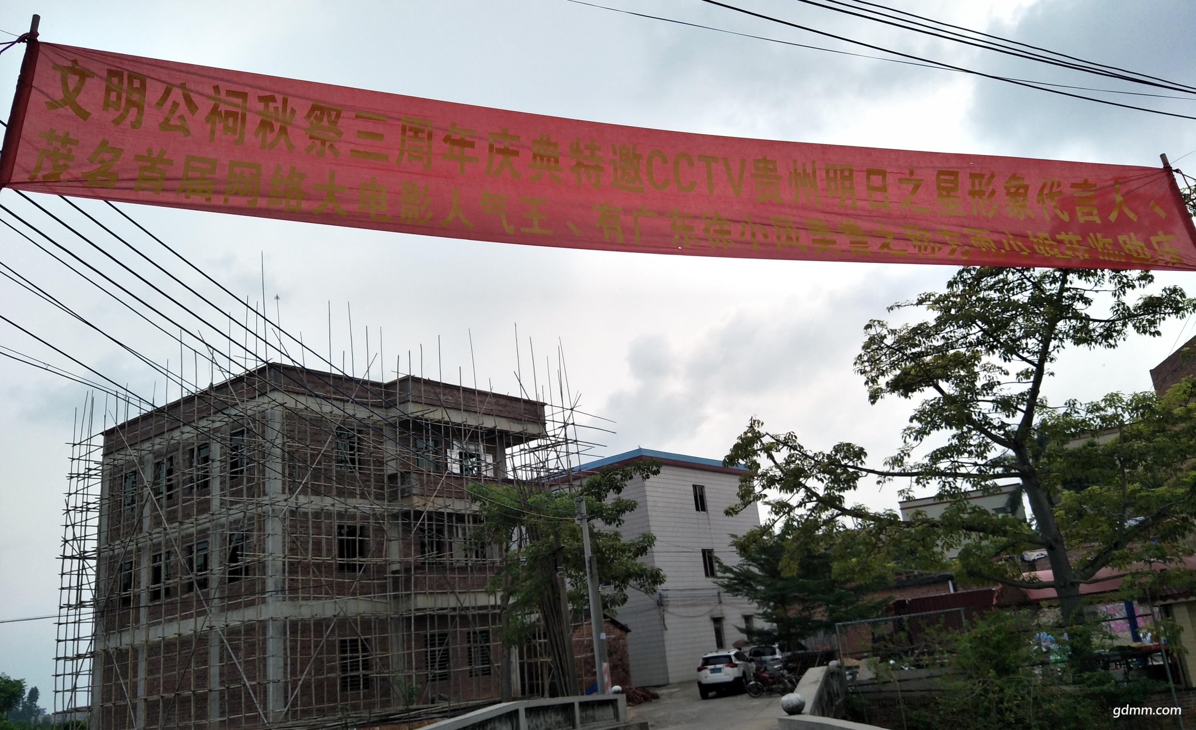 IMG20190914105053_ͼ.jpg