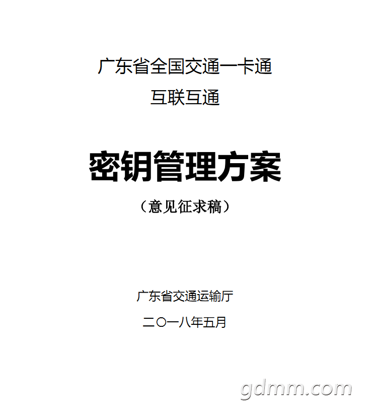 20190915_3285190_1568548168342.png