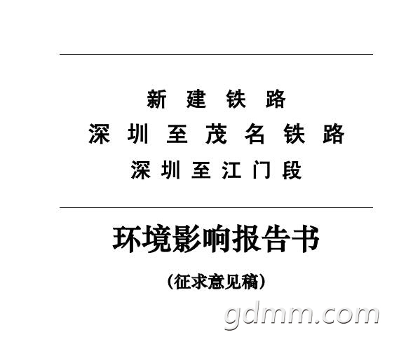 QQͼ20190916201844.jpg