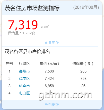 1568804631(1).png