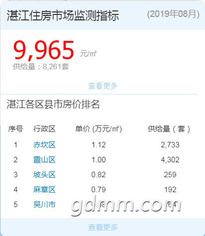 1568804659(1).png