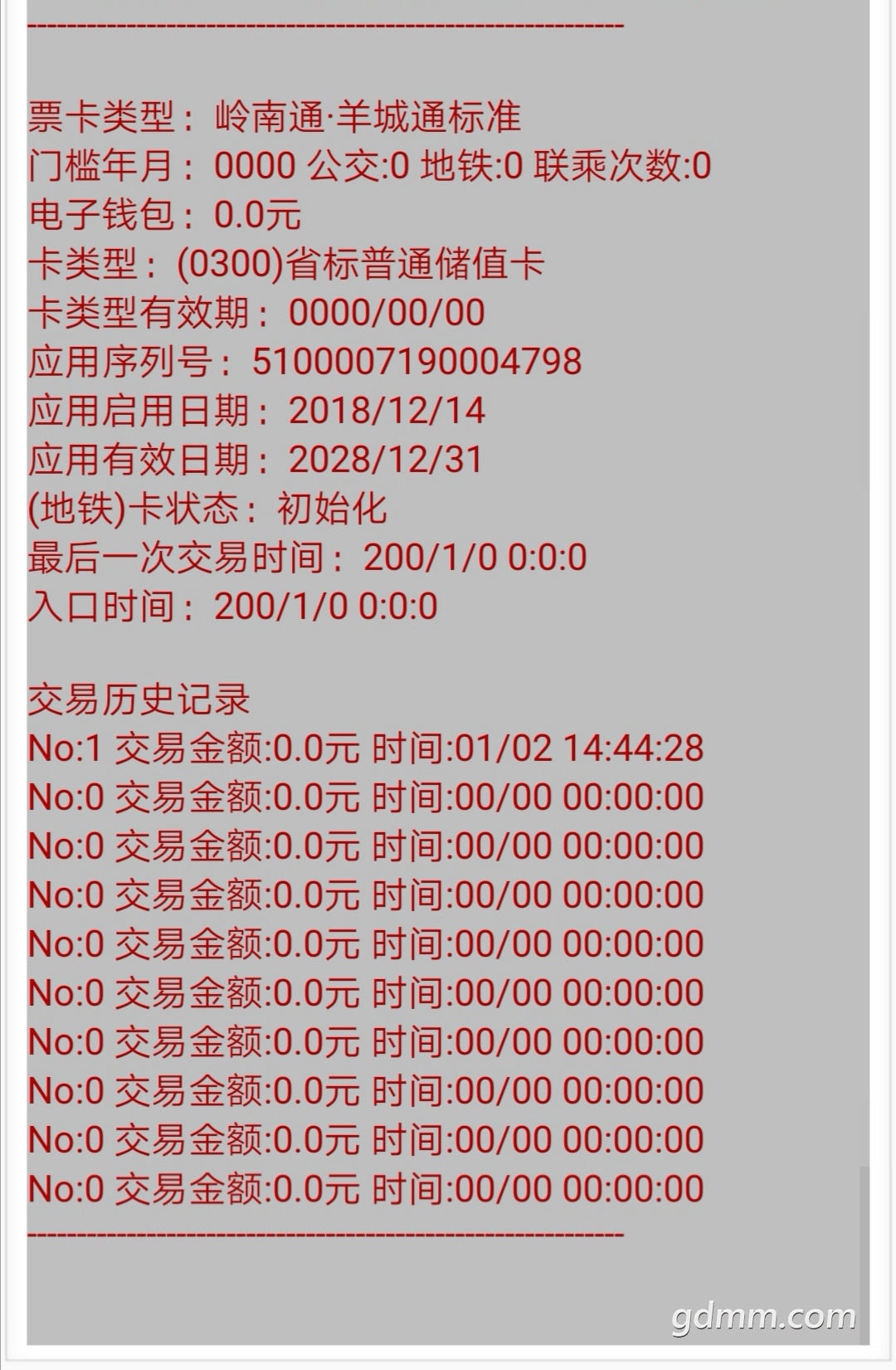 QQ图片20190919154140.jpg